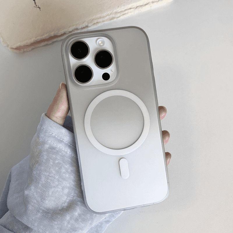 Verlaufende Farbe Eismatt Magnetische Handyhülle für Apple 17PROMAX Niedliche und Trendige Personalisierte Magnetische Handyhülle