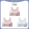 Girls' development period underwear Girls' bra Breathable student small vest Girls' underwear One-two stage sports bra
