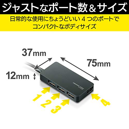 ELECOM USB3.0 Hub 4 Ports 1m AC Adapter Included Self/Bus Compatible MacBook/Surface Pro/Chromebook and Other Laptops Compatible with Nintendo Switch
