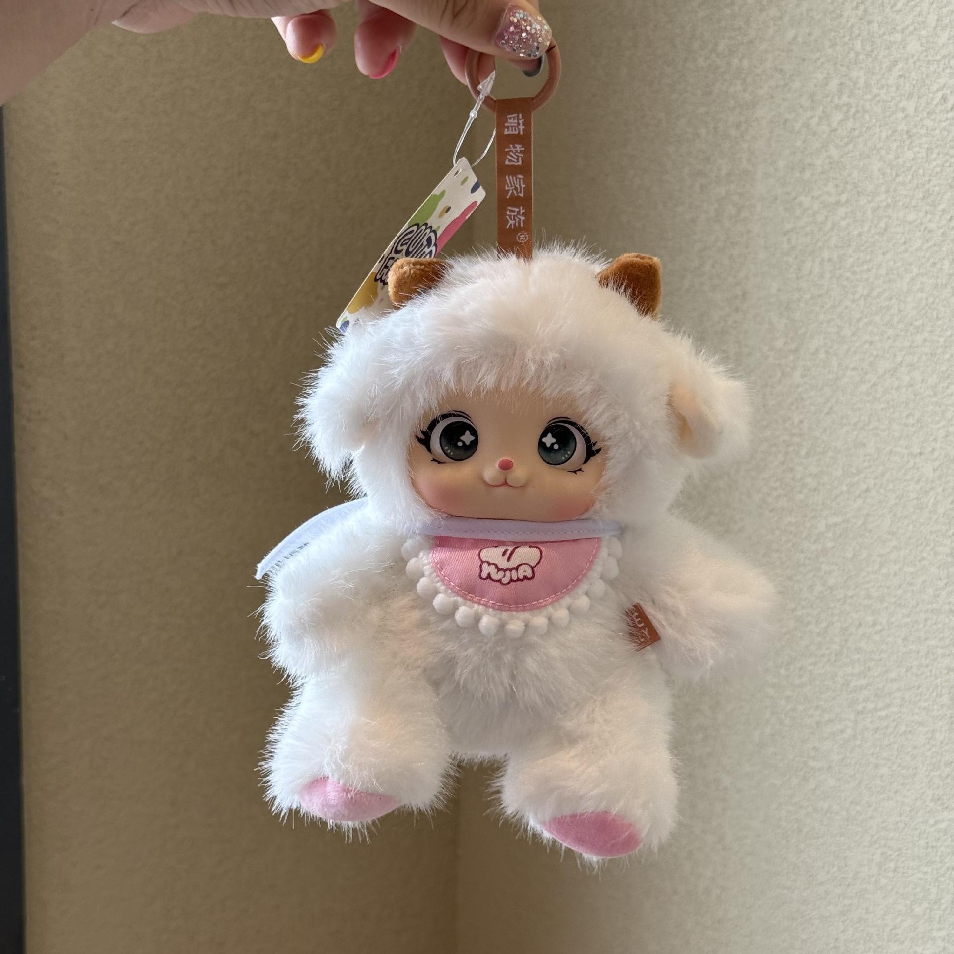 

Милый эмалированный кулон для малыша трех лет, плюшевые игрушки, кукла, мультяшные подвески для сумки, брелок-кукла, куклы, подарки 15CM