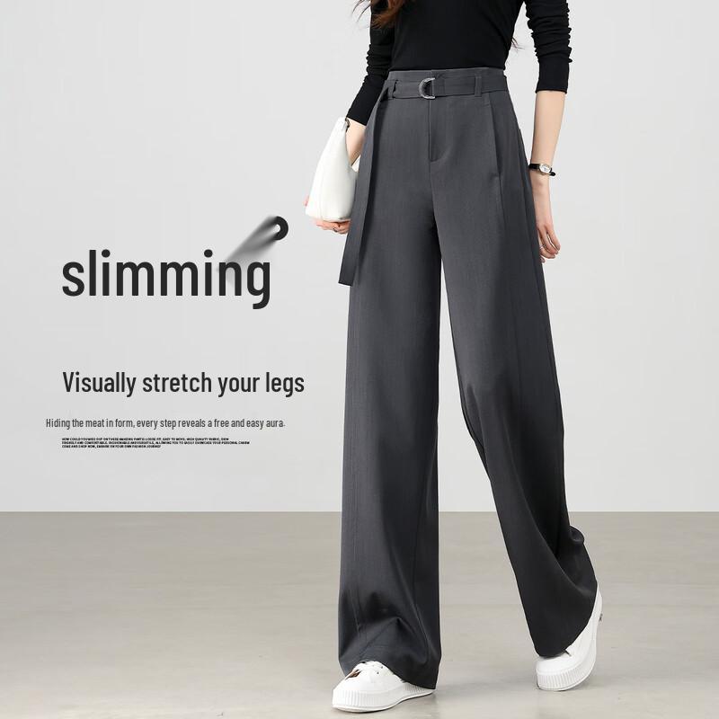 Women's High-Waist Wide-Leg Casual Trousers