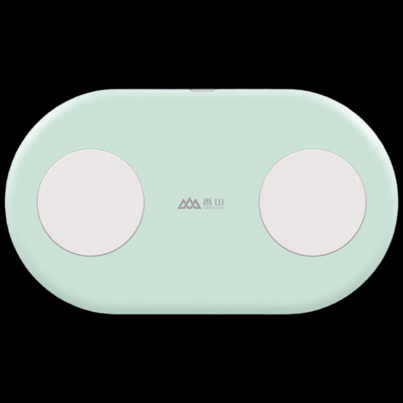 Xiangshan Portable Smart Body Fat Scale (CN version)