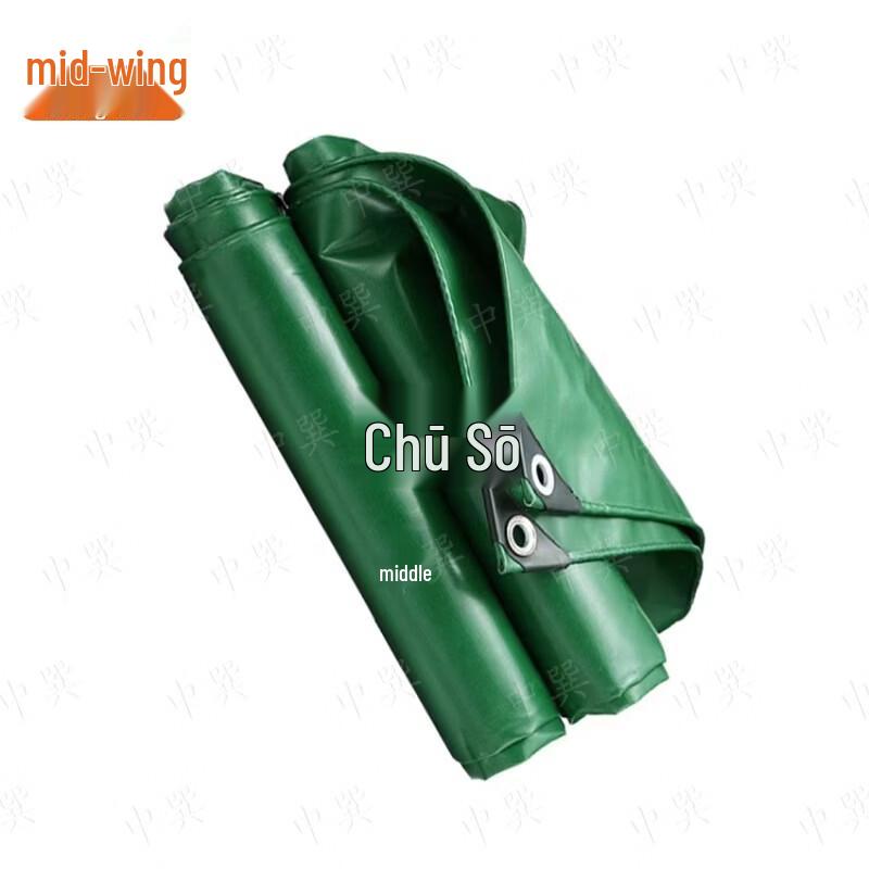 Zhongxun Heavy-Duty Outdoor Waterproof Tarpaulin