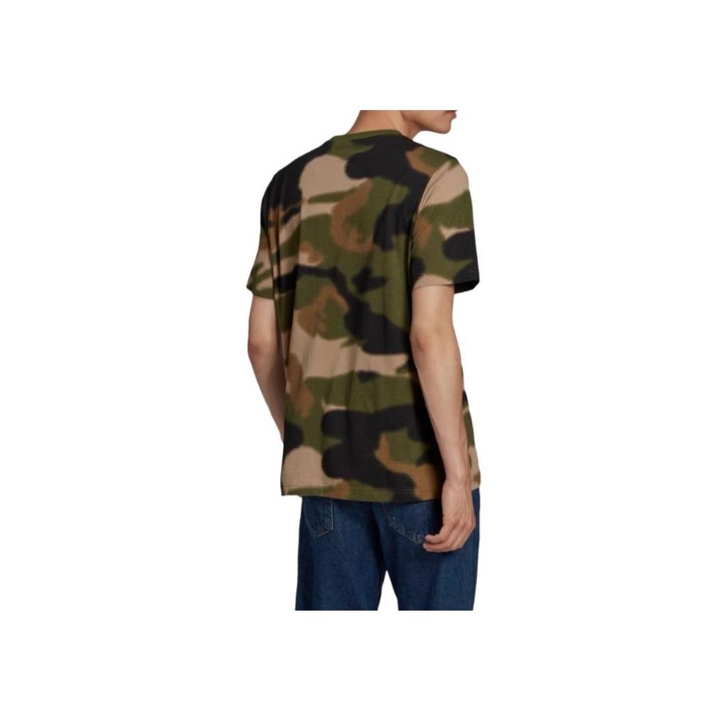 Adidas Ležérní maskáčové sportovní tričko s krátkým rukávem Pánské topy Zelená GN1863