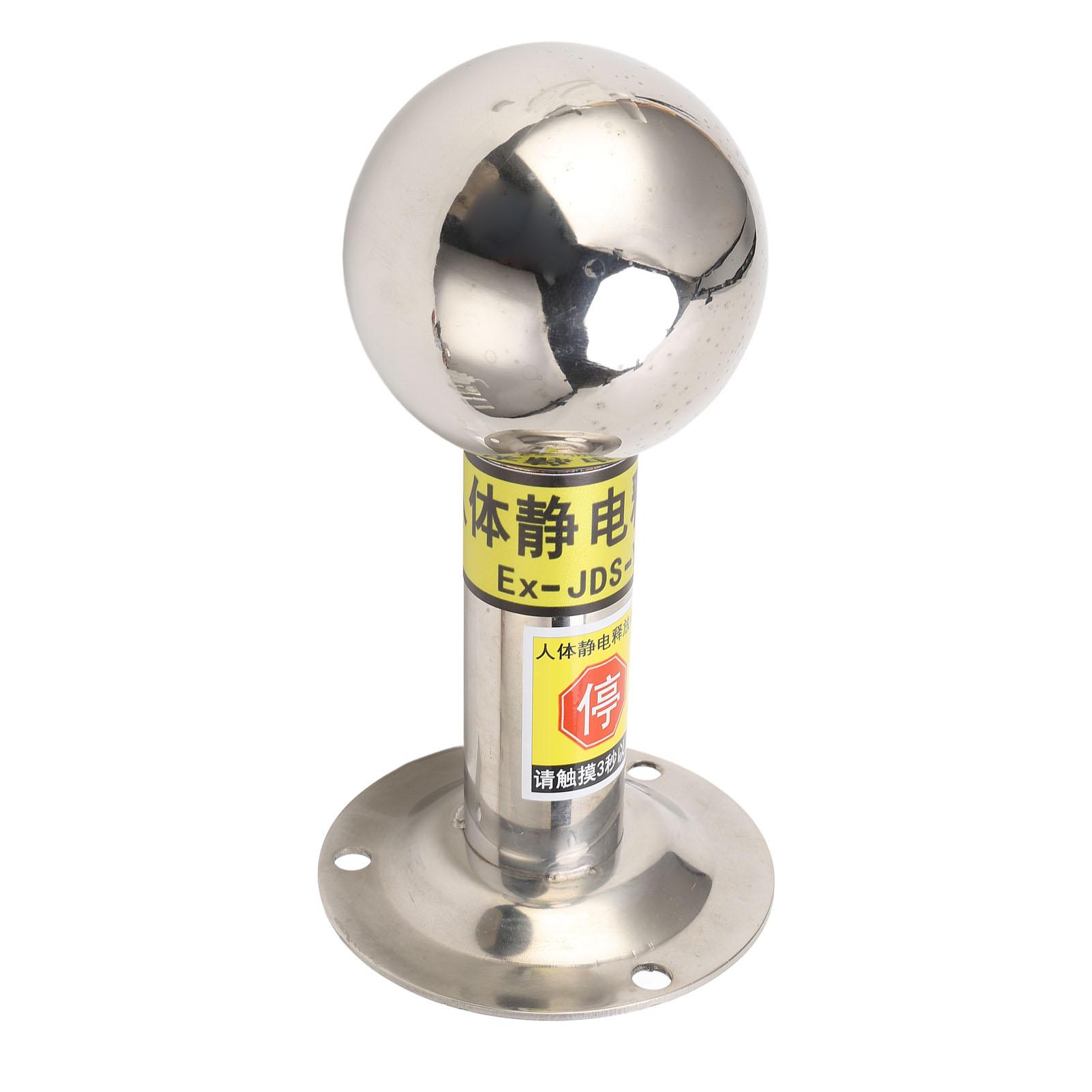 Eliminatore di Elettricità Statica per Corpo Umano Montato a Parete Tipo a Tocco Acciaio Inossidabile 304 Elettrostatico Corpo Umano