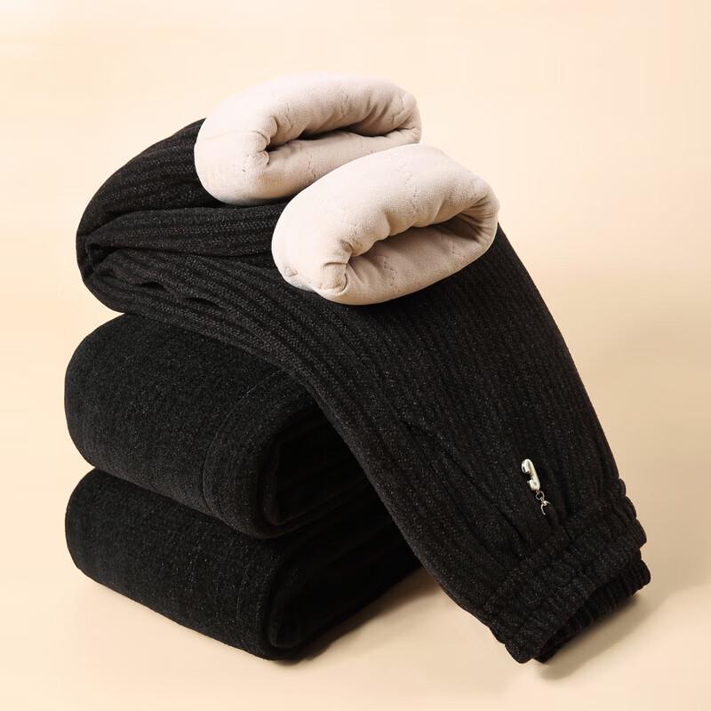 Women's Thick Warm Winter Cotton Pants