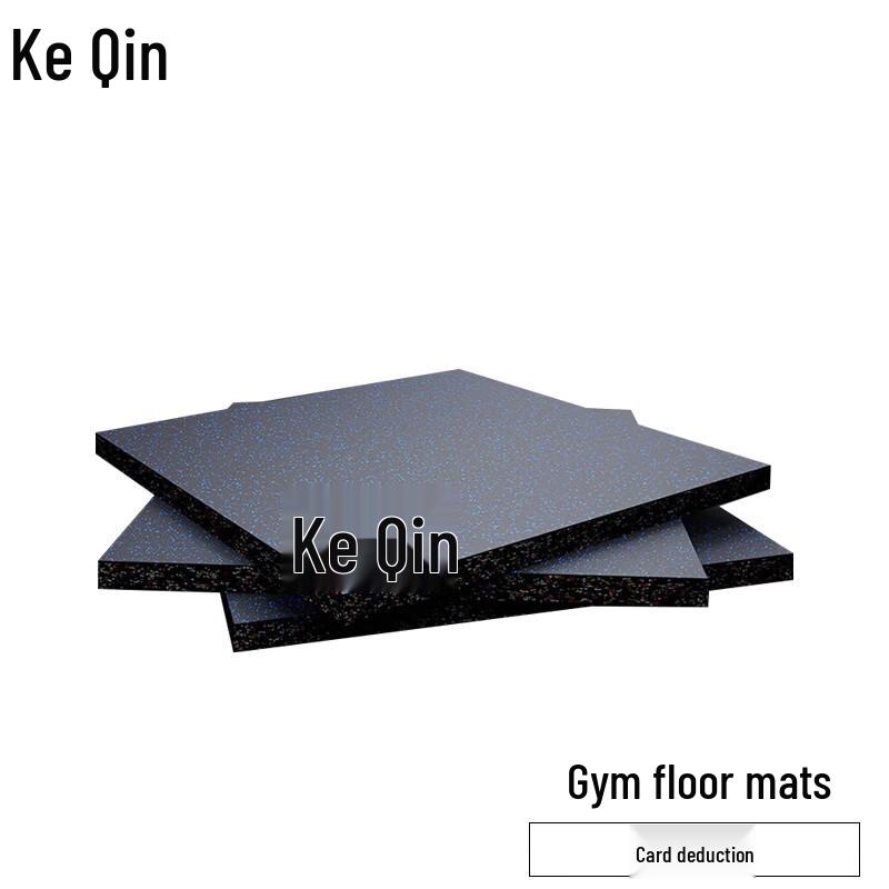 Keqin Indoor Gym Rubber Floor Mat 50x50x2.5cm