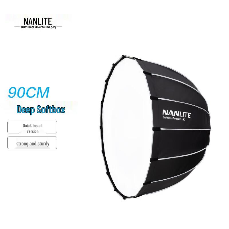 NanGuang 90CM Quick-Release Deep Parabolic Softbox