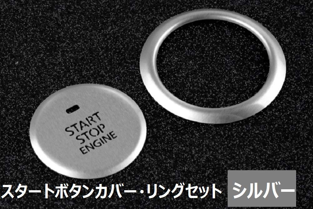 SHANGRI-LA Mazda3 Mazda3 CX-30 Aluminium Motor Startknopf Abdeckring