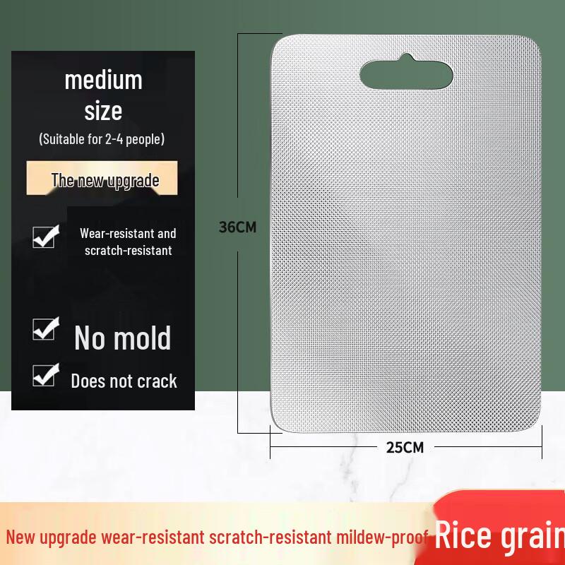 Oujiewang 304 Stainless Steel Chopping Board