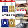 Metallreparatur Epoxidkleber, Kaltschweiß Stahlspachtel, Hitzebeständiges Dichtmittel, Gussfehler-Füller, Hochleistungs-Metallkleber