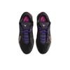 Nike LeBron 22 EP Blacklight FZ1095-001