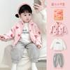 Girls Winter Warm Fleece Cardigan Jacket Toddlers 1-3 Years Soft Cotton Outerwear With Stand Collar