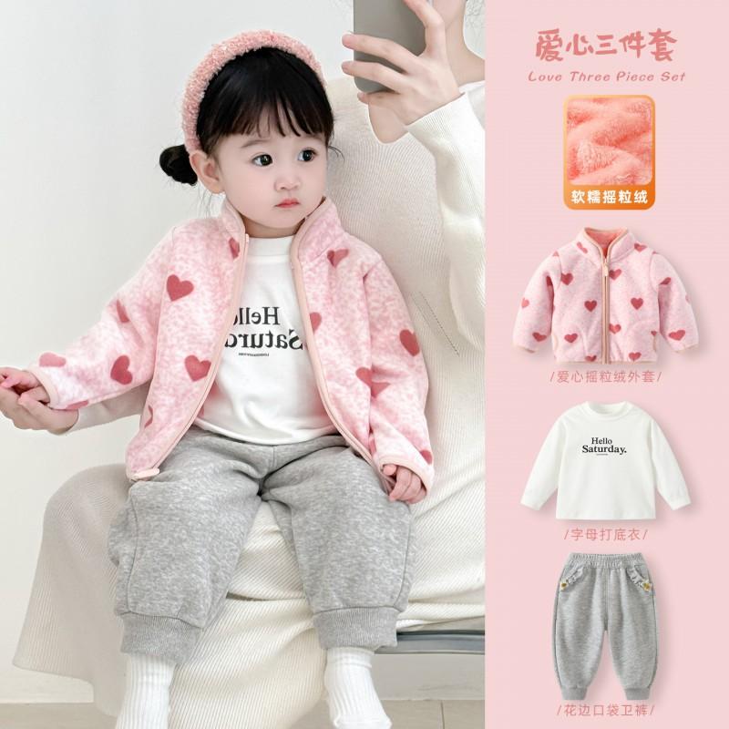 Girls Winter Warm Fleece Cardigan Jacket Toddlers 1-3 Years Soft Cotton Outerwear With Stand Collar