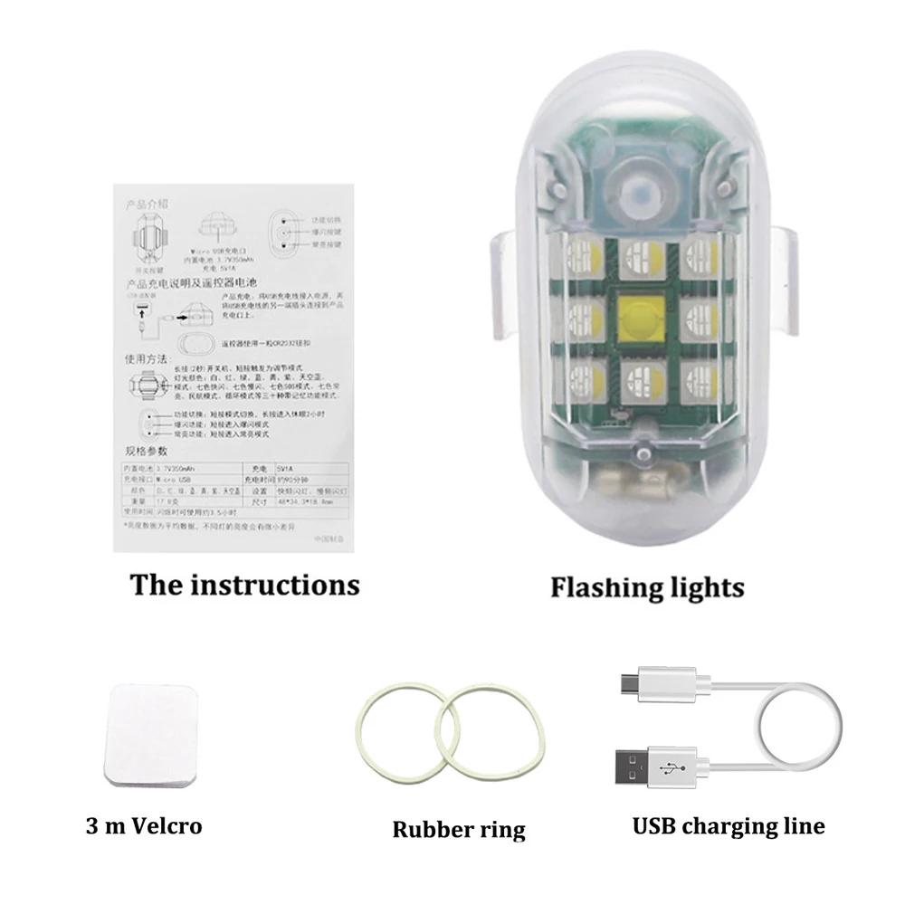 USB Rechargeable