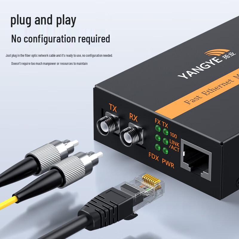 Yangye 100Mbps Fiber Optic Media Converter