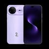 Huawei Smartphone Nova 15 Pro (Version CN)