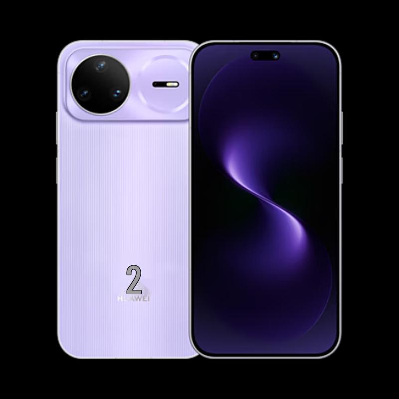 Huawei nova 15 Pro Smartphone (CN version)