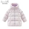DAVE & BELLA Children's Mid-Length White Duck Down Hooded Jacket