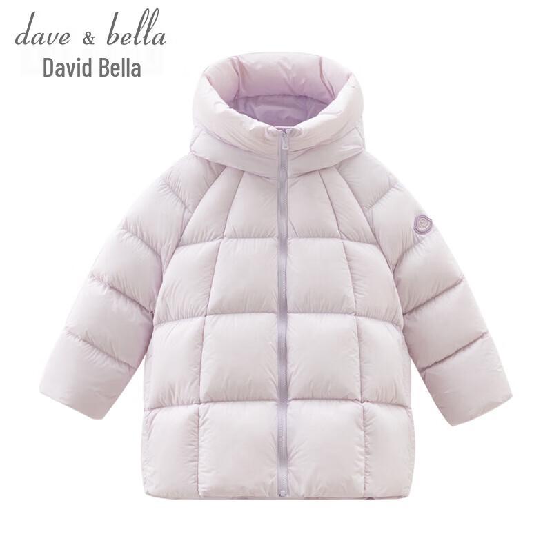 DAVE & BELLA Children's Mid-Length White Duck Down Hooded Jacket