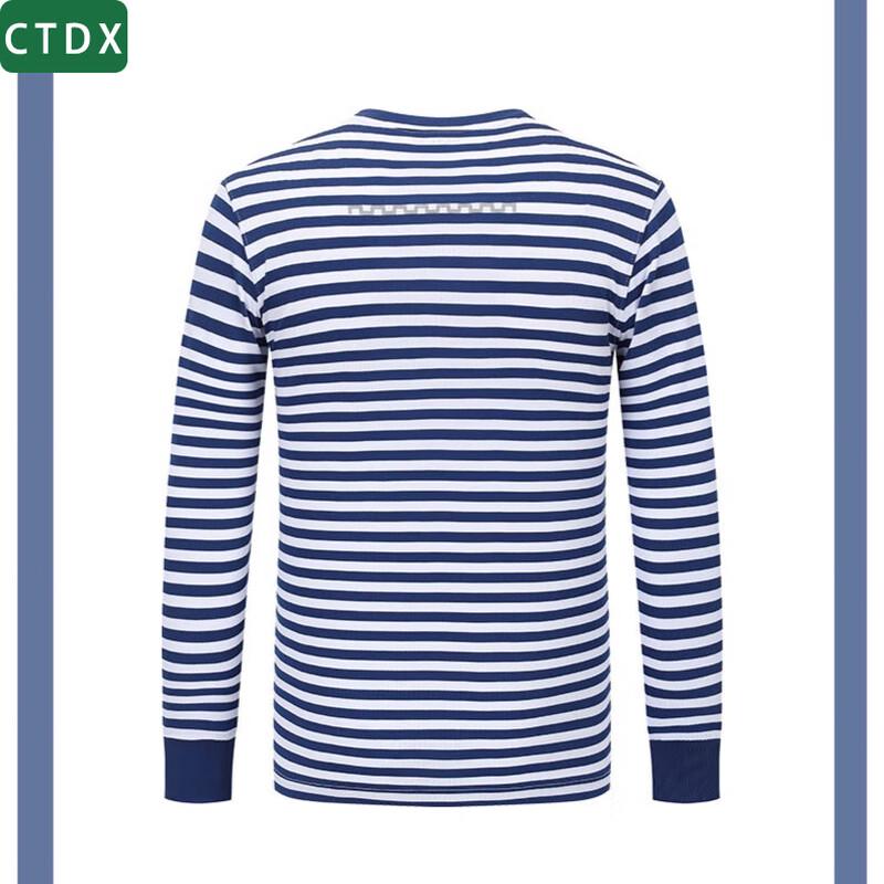 CTDX Men s Reflective Quick-Dry Long Sleeve Training T-Shirt