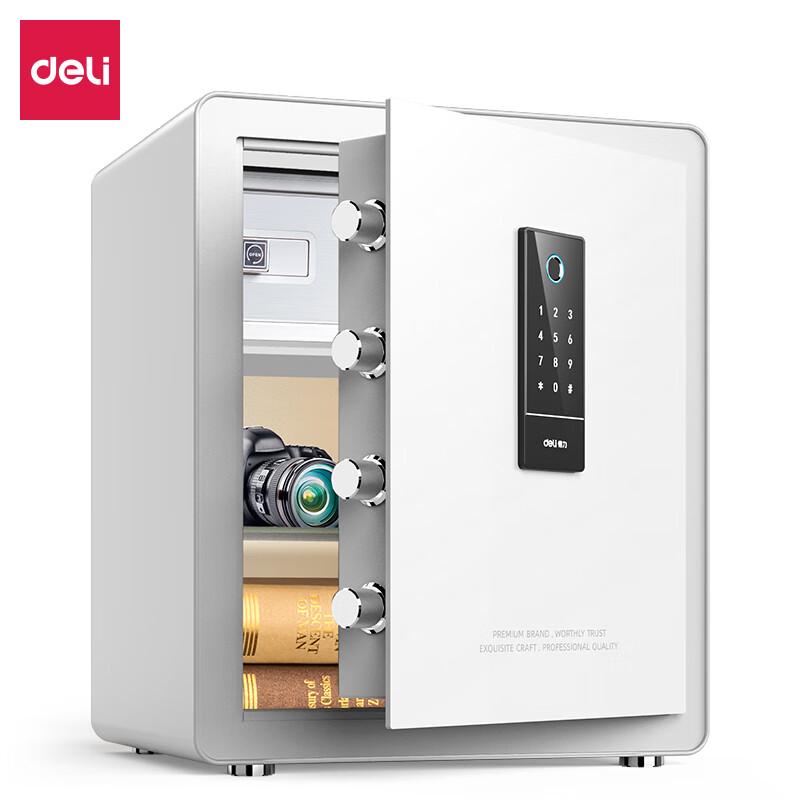 Deli H460 Electronic Fingerprint Home Safe