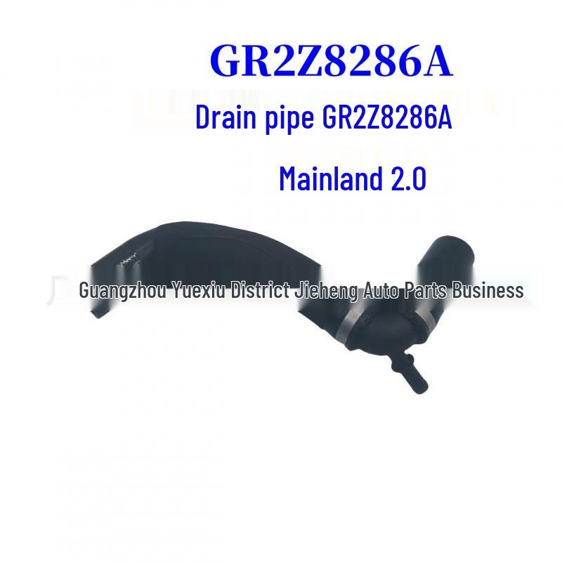 

GR2Z8286A Drain Pipe for Ford Continental 2.0
