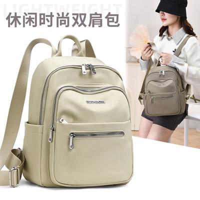 Nova mochila feminina simples casual mochila universitária versátil tendência grande capacidade bolsa feminina de viagem