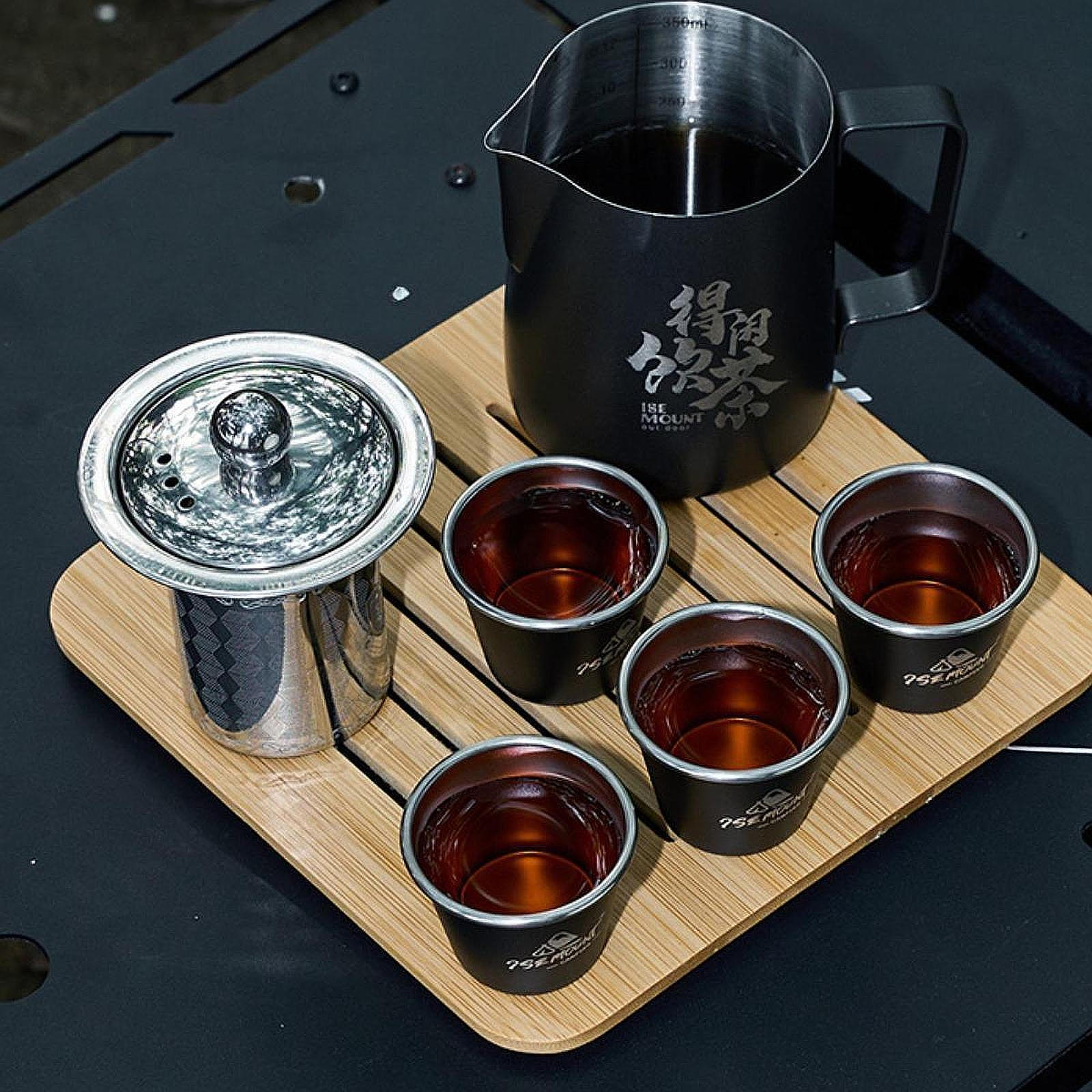 

Дорожный чайный набор из нержавеющей стали, декоративная чашка с сумкой для хранения, набор для заваривания чая, чашки для Black with Grip