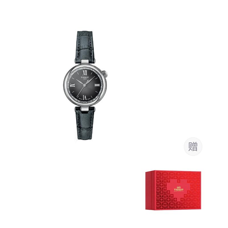 Tissot Women's Little Beauty Collection Watch T152.010.16.038.00