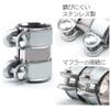 Moderno YM-290-MC YM-290-MC 2 Piece Motorcycle Parts Stainless Steel Universal Muffler Joint Connection Pipe Clamp