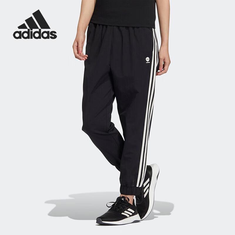 Adidas NEO Women s Breathable Tapered Casual Sport Pants HM7414 S