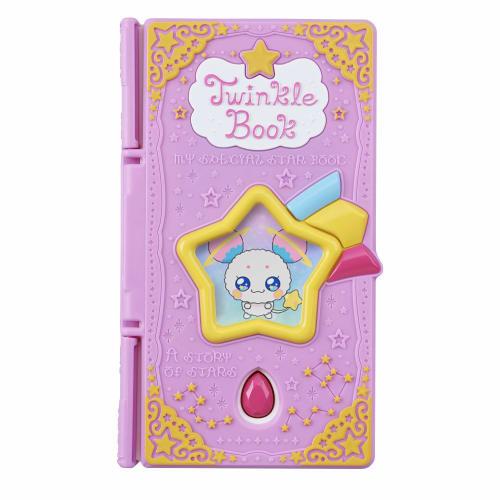 StarTwinkle PreCure Obusete FuwaTwinkle Book ~Special Set~