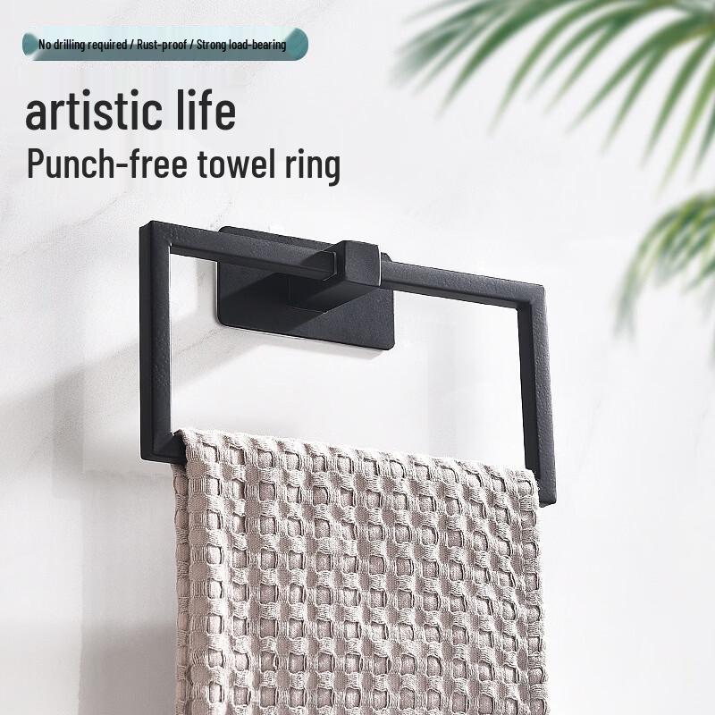 Stainless Steel Rotating Towel Ring