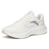Anta Mars Foam Running Series Durable Breathable Low-Top Running Shoes Women sneakers Ivory-White 122135585-2