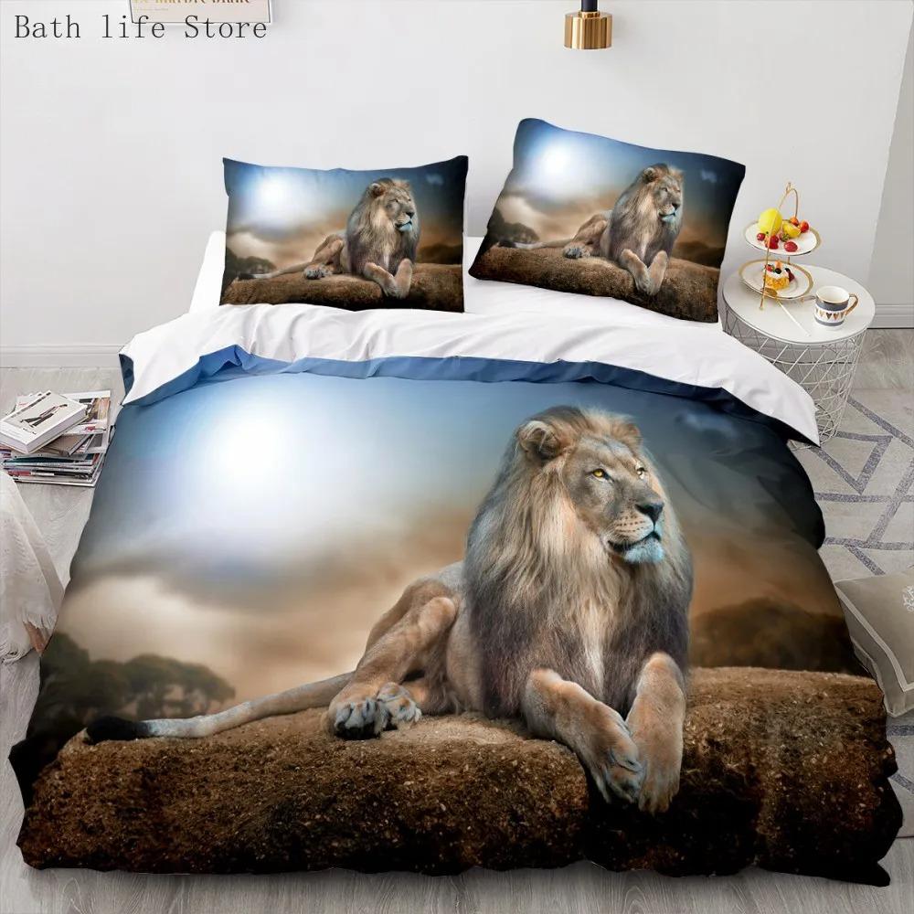 Lion Animal Pattern Bedding Sets Luxury Duvet Cover Double King Size Home Bedclothes Pillowcase For Adults Polyester Bed Linens