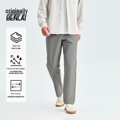 BENLAI Men's Water-Repellent Straight-Leg Casual Pants