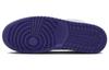 Jordan 1 Low 'Sky J Purple' 553558-515