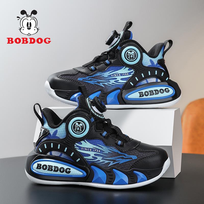 Babudou Boys' Double Mesh Sneakers - 2025 Autumn/Winter New Style Fashion Running Shoes for Kids