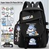 Fatty Shark Backpack: Lightweight, Cute, Large Capacity Schoolbag for Grades 3-6 Boys & Girls