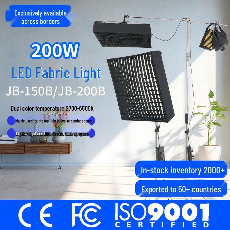 

8 Yingbang 200W Ceiling Soft Light for Live Broadcast and Beauty Spotlight
