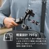 DJI RS 3 Mini, 3-Axis Gimbal Stabilizer for Camera