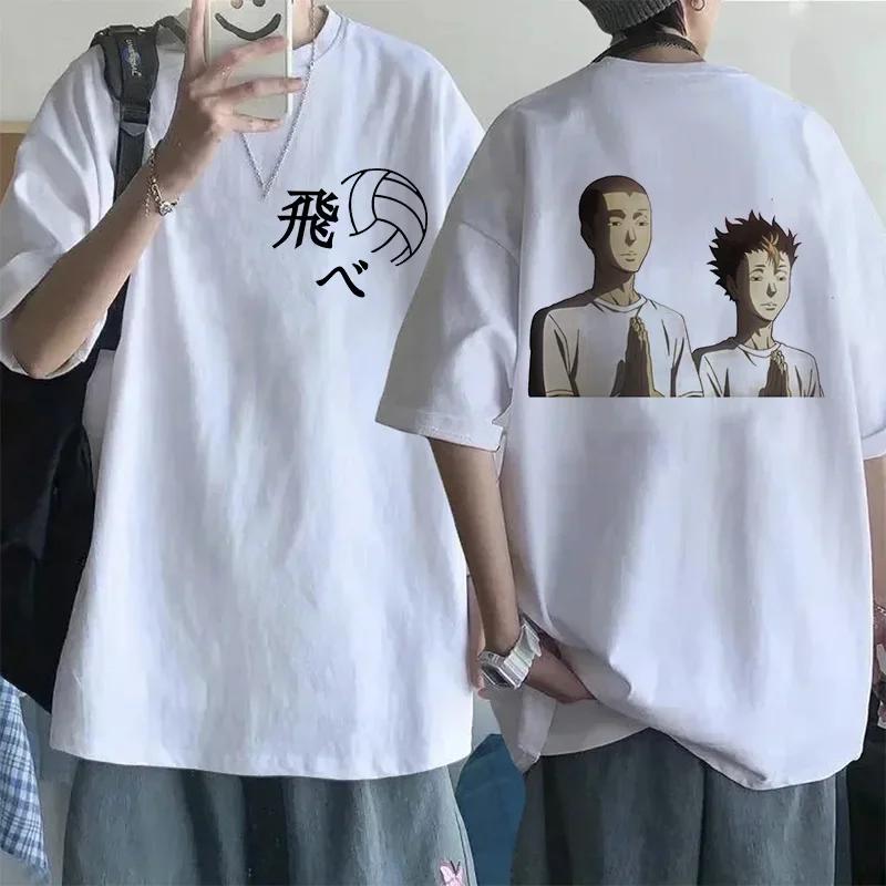 Anime Fly High Grafik T-Shirt Mange Oversized Herren T-Shirt Mann Frau T-Shirt Karasuno Yu Nishinoya Cartoon Y2k Harajuku Tees Top