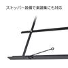 KC Kyoritz Music Stand, Lightweight Aluminum, Foldable, Compact Design, MS-1ALBK, Black (Soft Case Included)