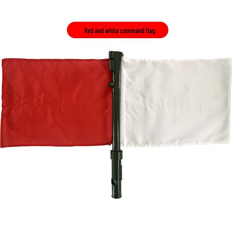 Dual-Color Signal Command Flag with Whistle