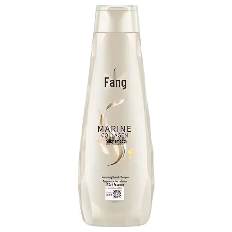 LaFang Silky Smooth Anti-Frizz Shampoo 200ml