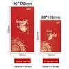 2026 Universal Red Envelope Good Luck Packet - Thickened New Year Money Bag
