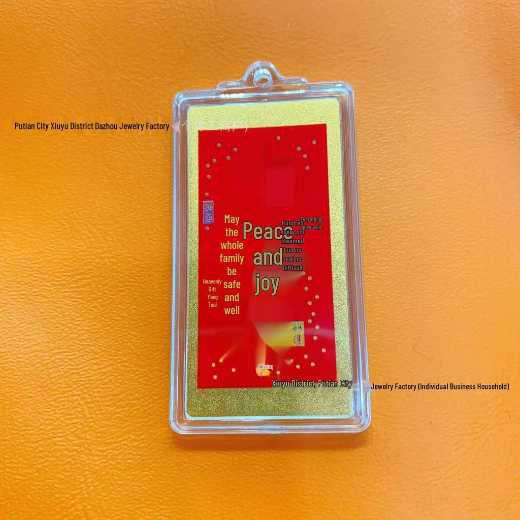 Shuibei 999 Fine Gold Good Luck Mobile Phone Sticker - 2mg Wealth Attracting Card