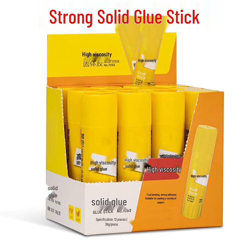 Xuantu Strong Solid Glue Stick