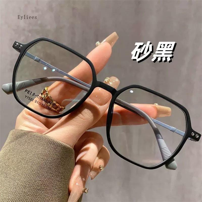

Large Oversized New Trend Reading Glasses Classic Anti-blue Light Presbyopia Eyewear Men Women Farsighted Eyeglasses Degree+4.0 2.5